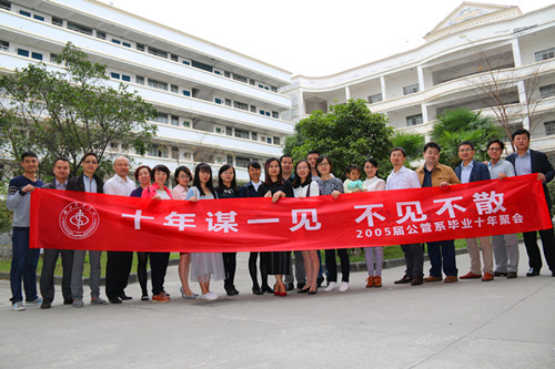 英国上市公司官网365