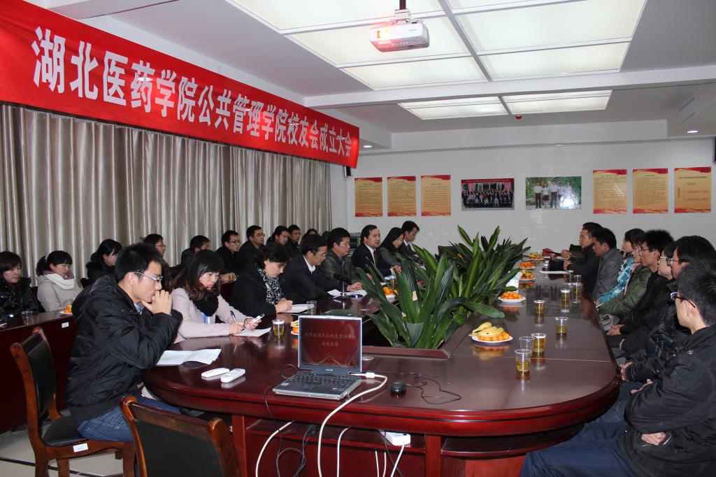 英国上市公司官网365
