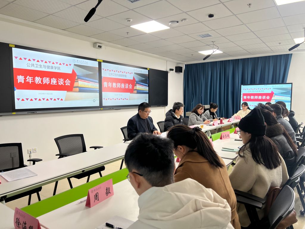 英国上市公司官网365