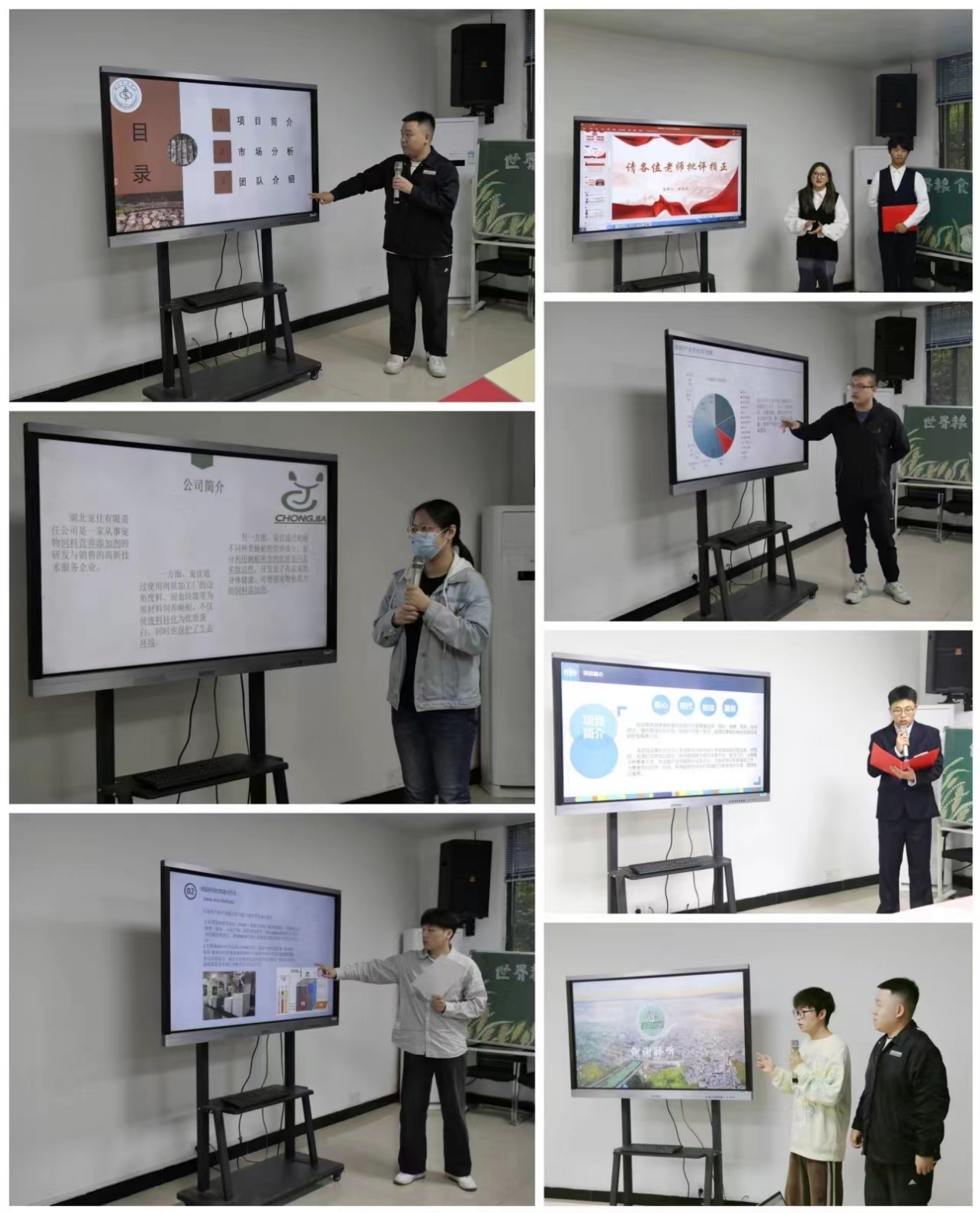 英国上市公司官网365