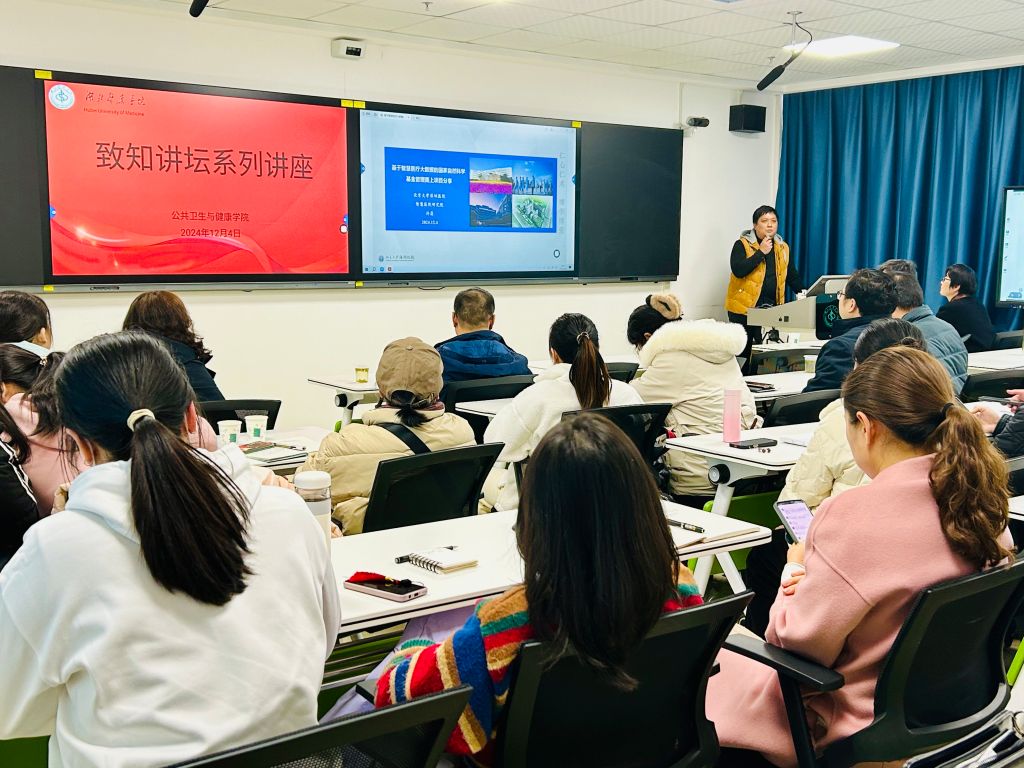 英国上市公司官网365