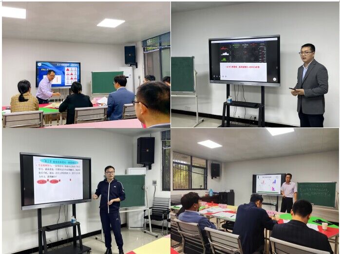 英国上市公司官网365