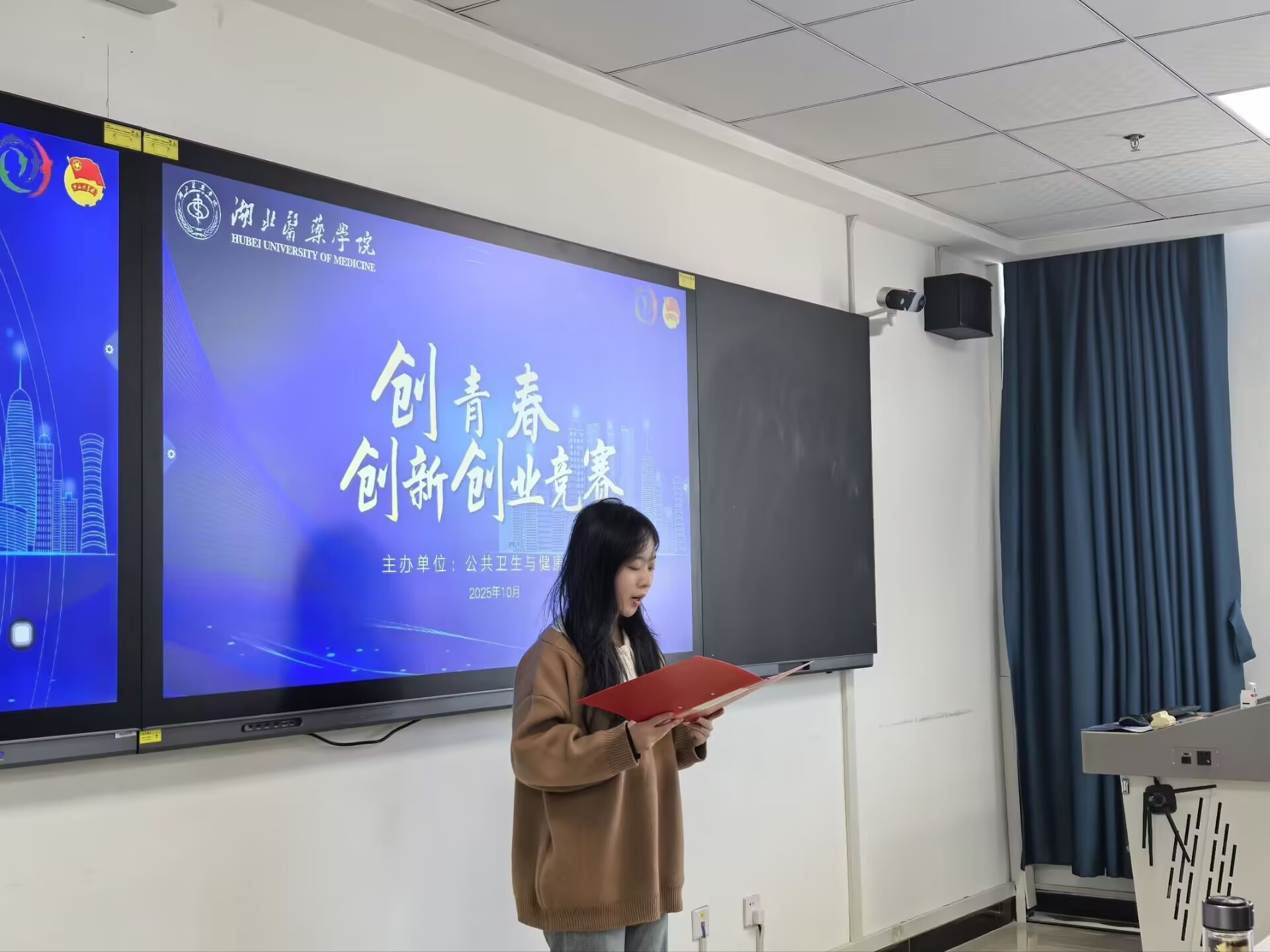 英国上市公司官网365