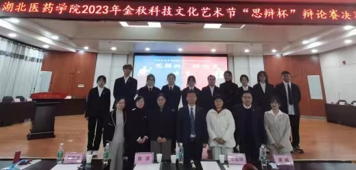 英国上市公司官网365