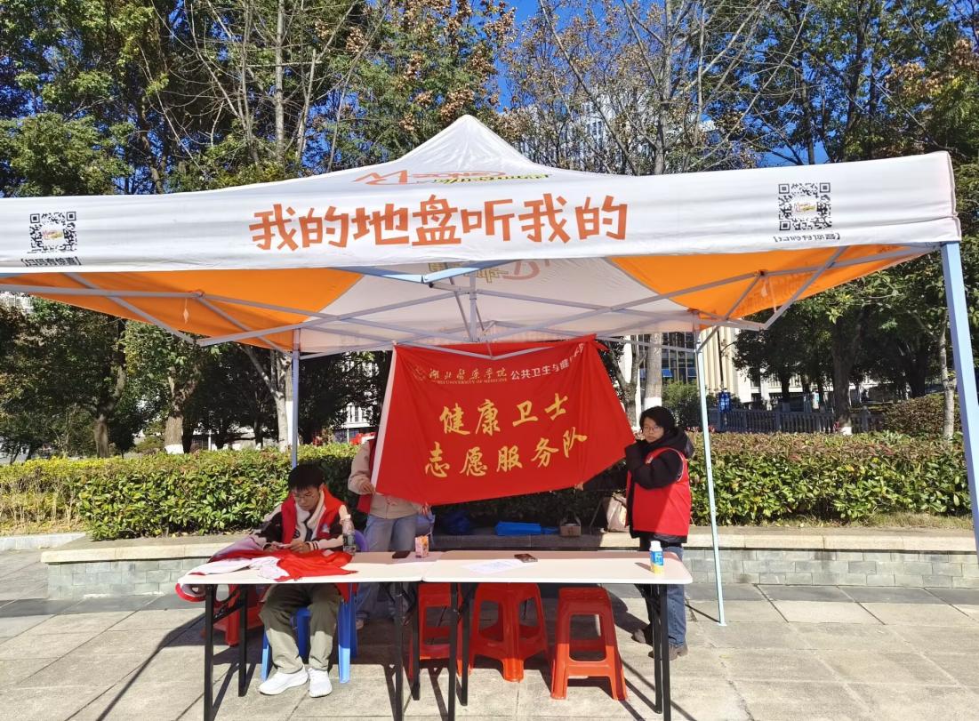 英国上市公司官网365