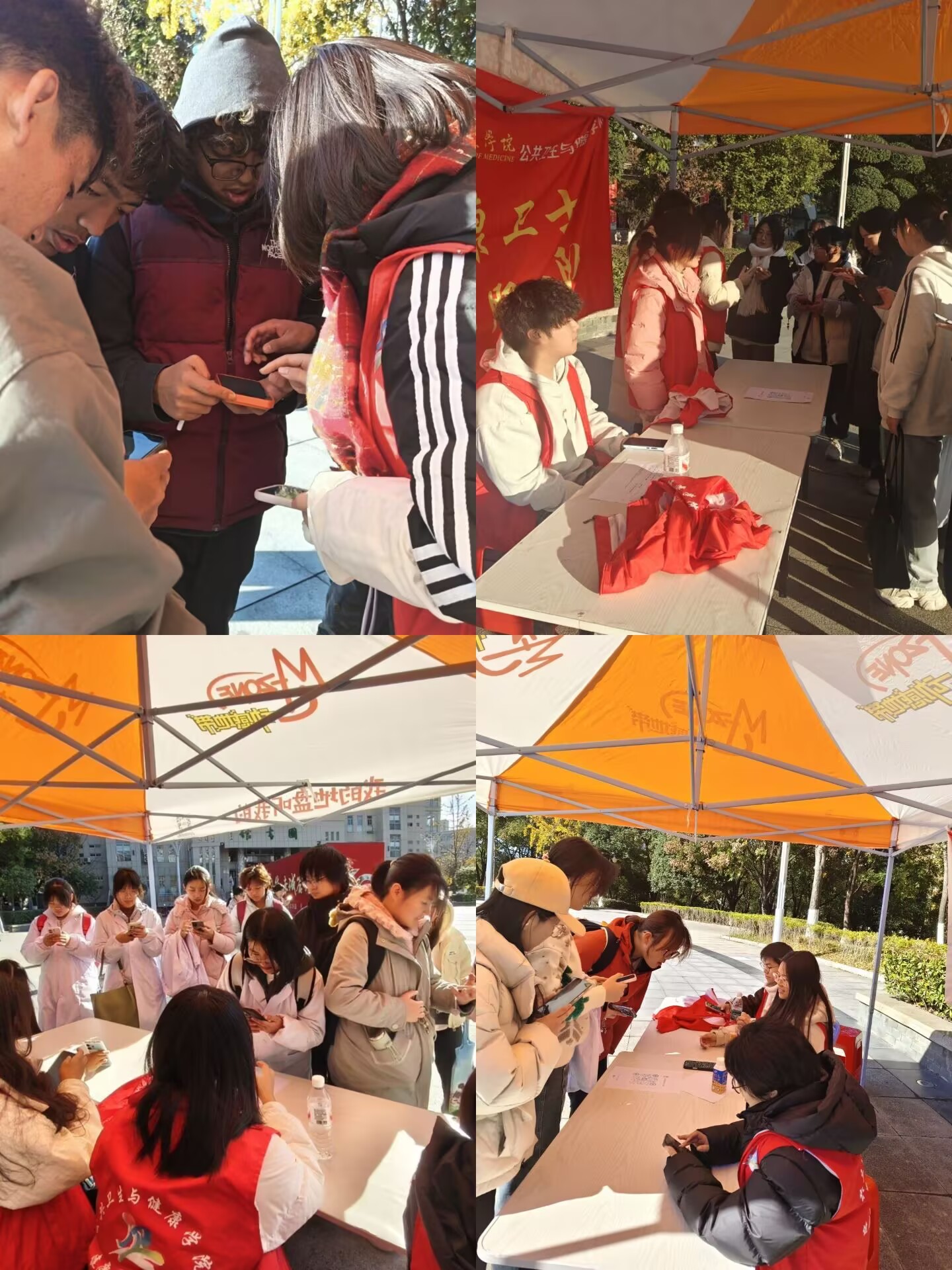 英国上市公司官网365