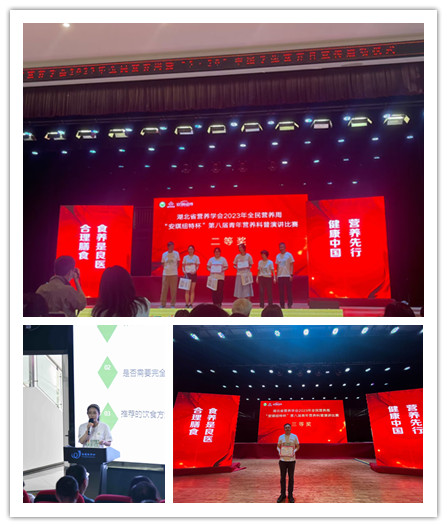 英国上市公司官网365