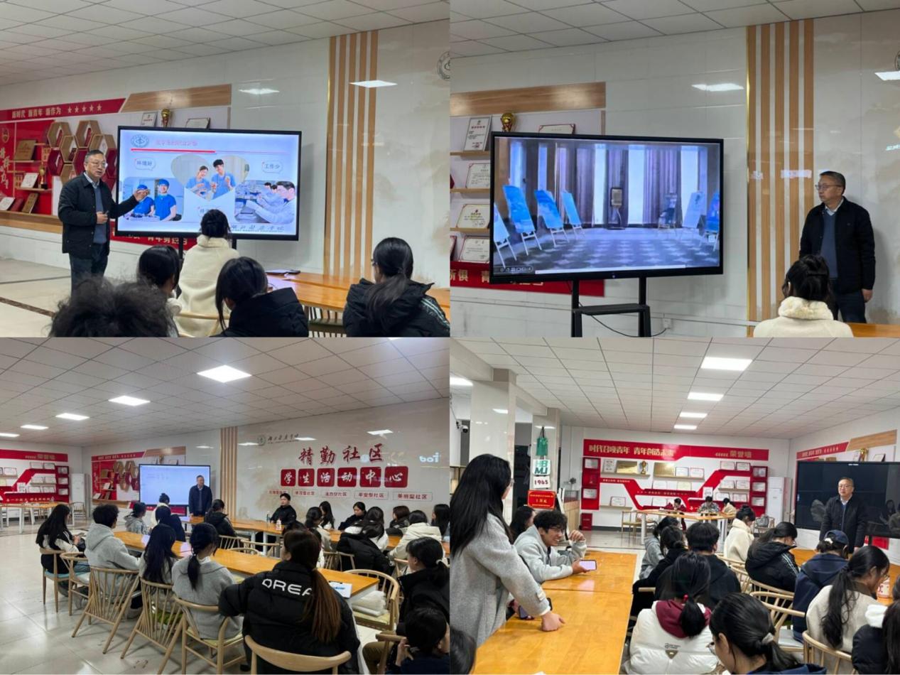 英国上市公司官网365