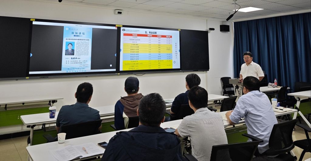 英国上市公司官网365