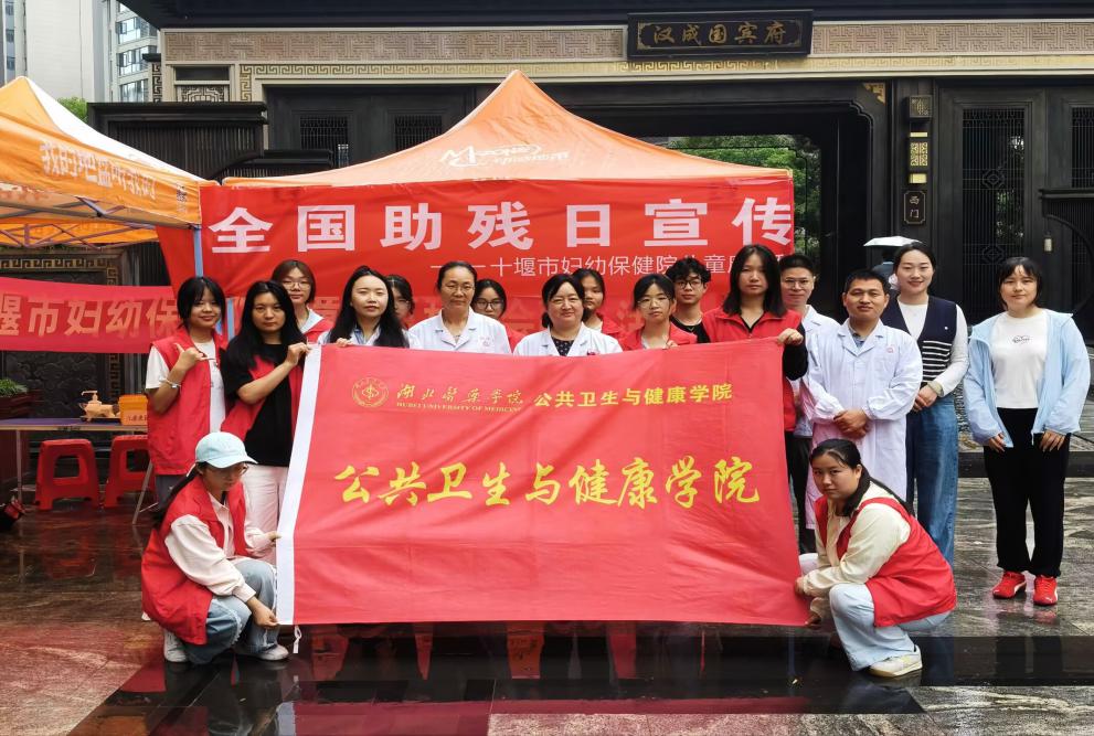 英国上市公司官网365