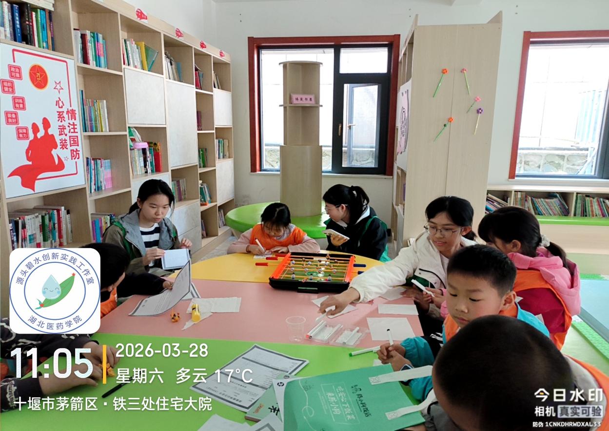 英国上市公司官网365