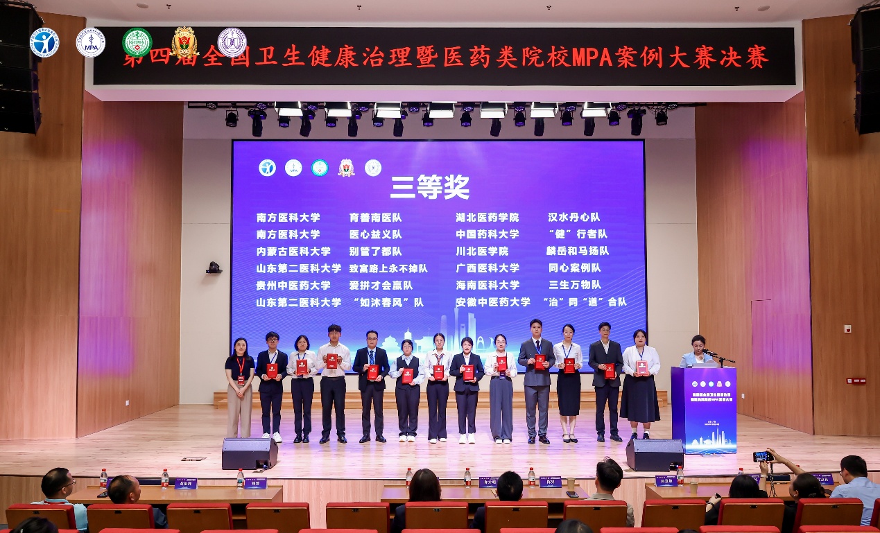 英国上市公司官网365