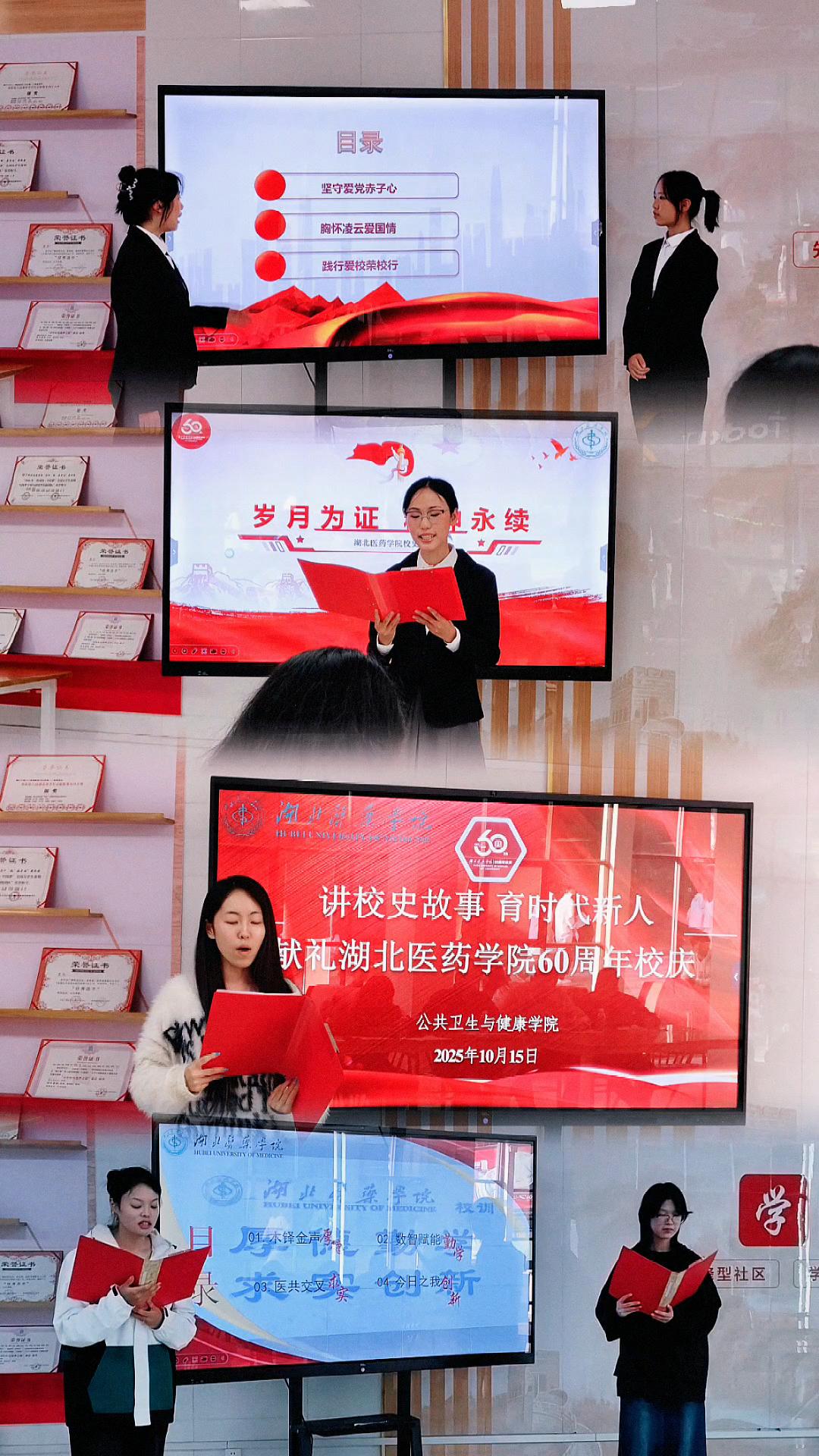 英国上市公司官网365