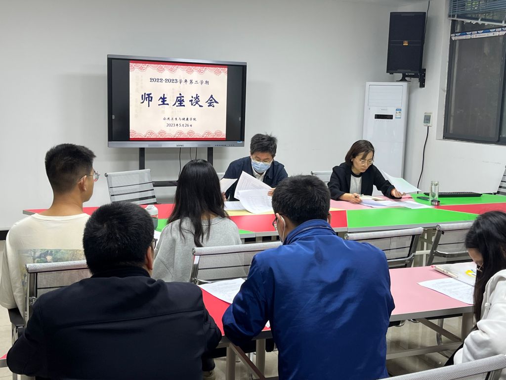 英国上市公司官网365