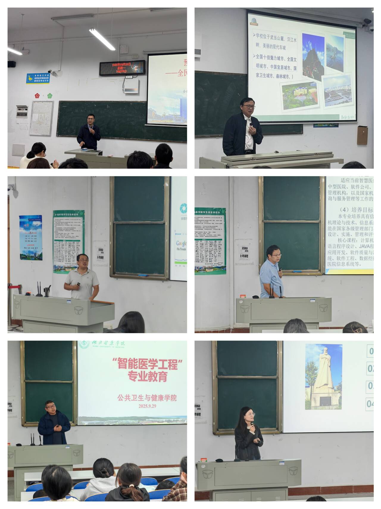 英国上市公司官网365