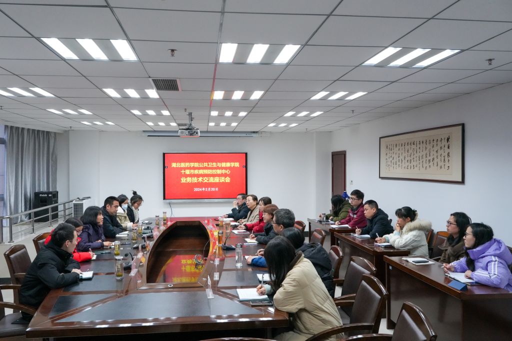 英国上市公司官网365