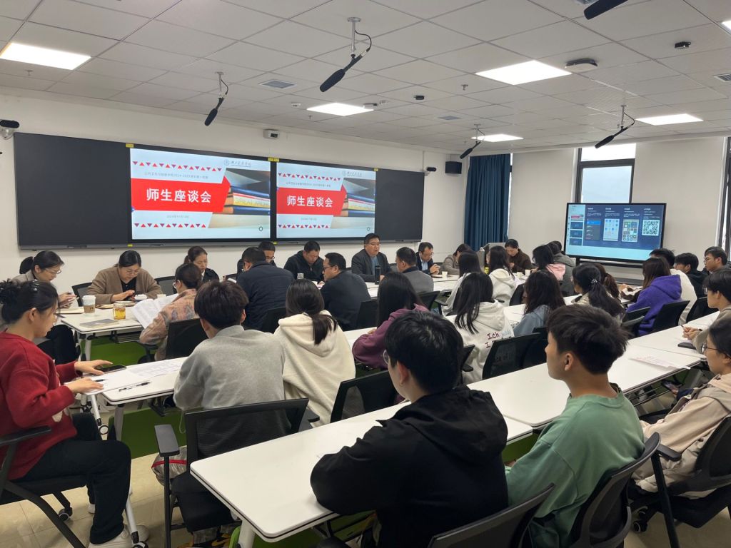 英国上市公司官网365