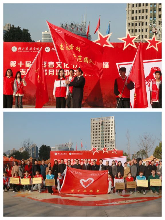 英国上市公司官网365