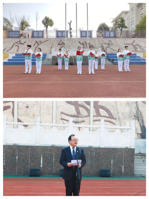 英国上市公司官网365