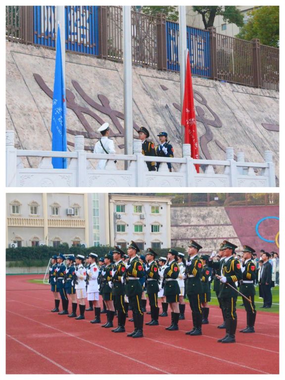 英国上市公司官网365