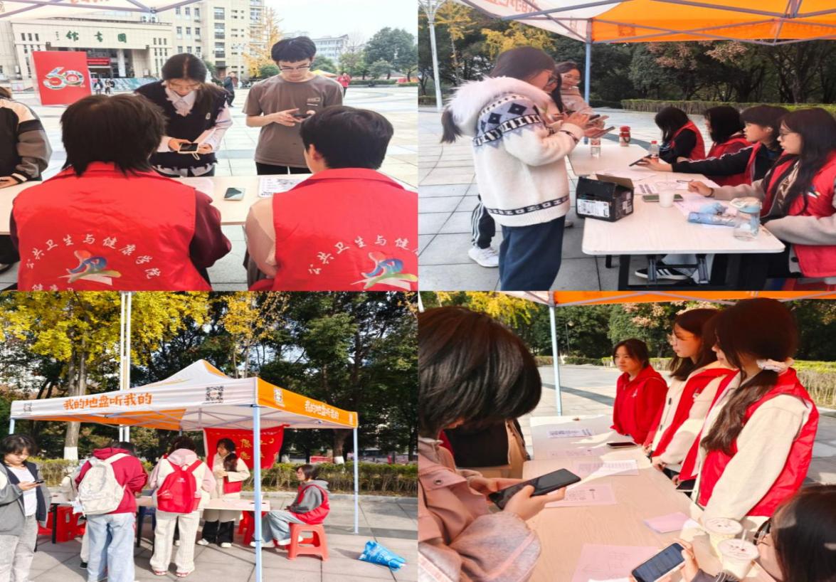 英国上市公司官网365