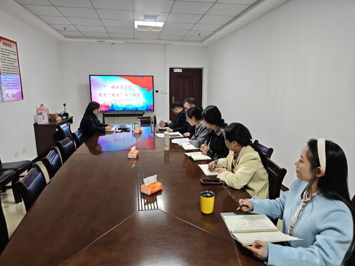 英国上市公司官网365