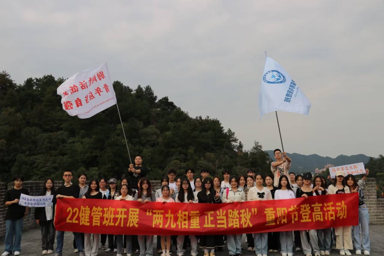 英国上市公司官网365