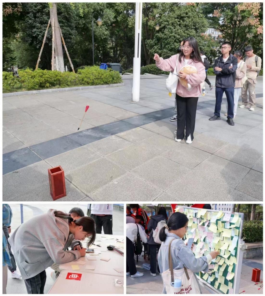 英国上市公司官网365