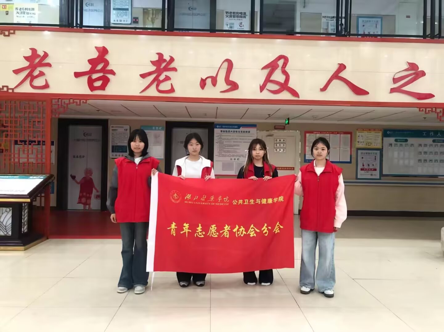 英国上市公司官网365