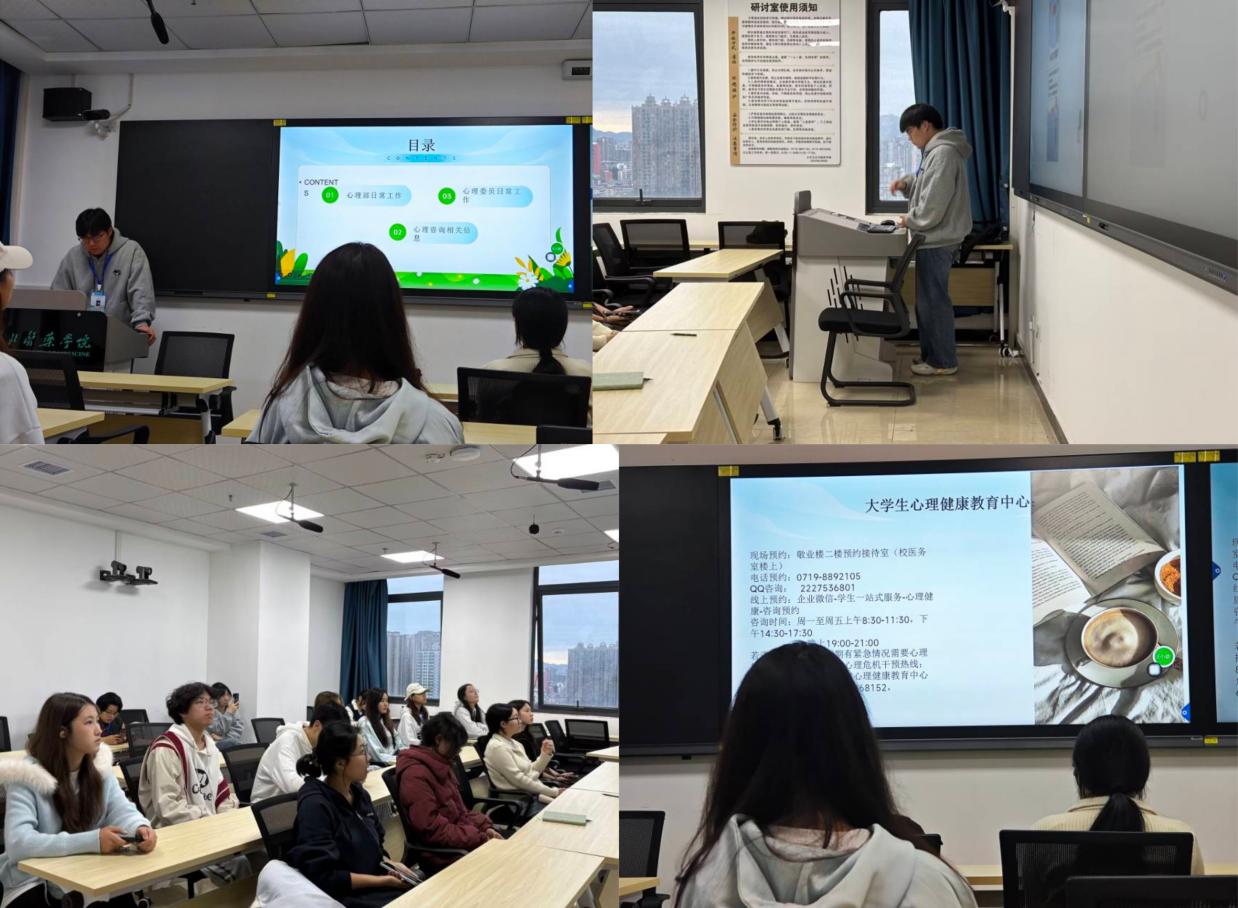 英国上市公司官网365