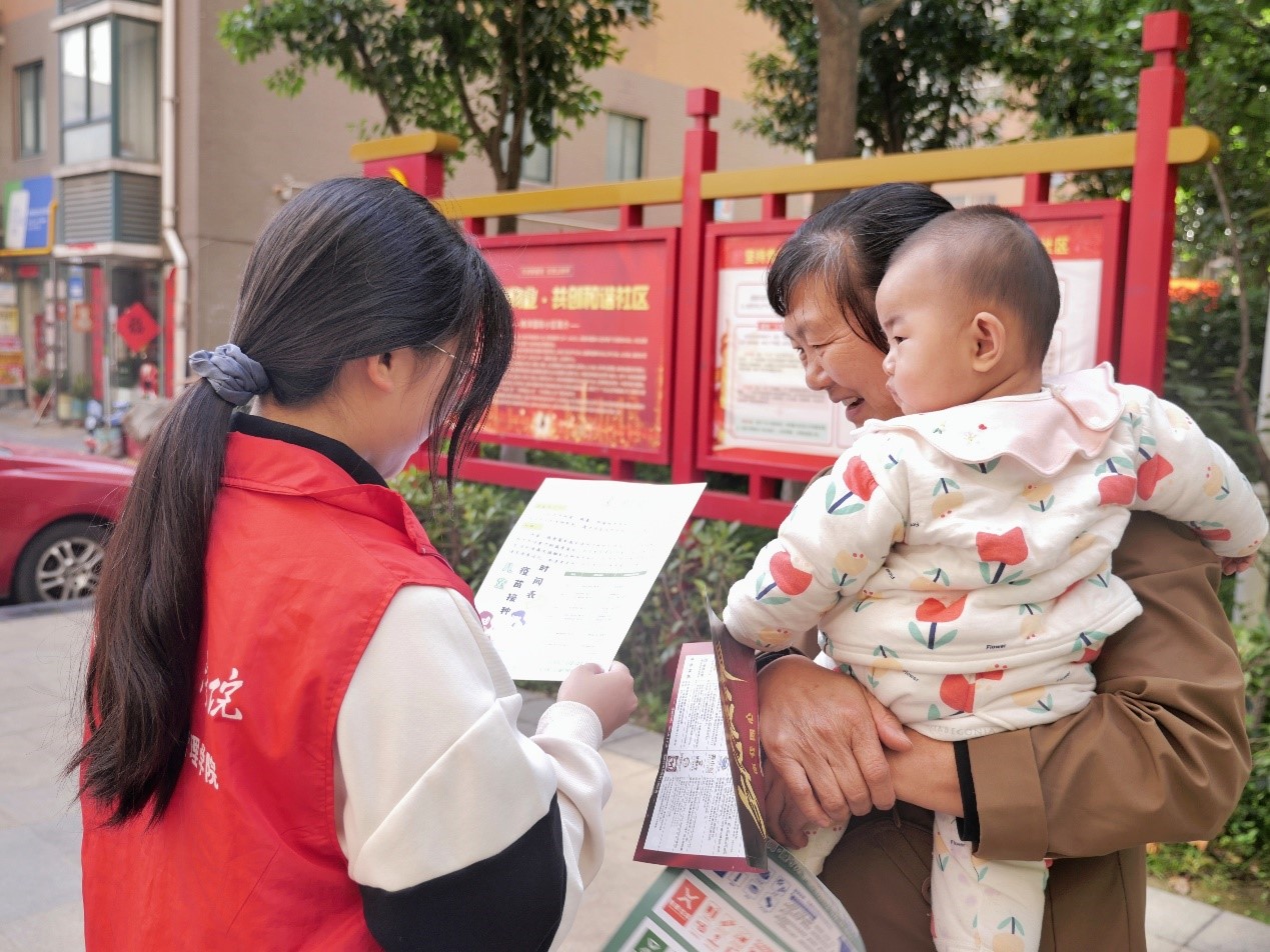 英国上市公司官网365