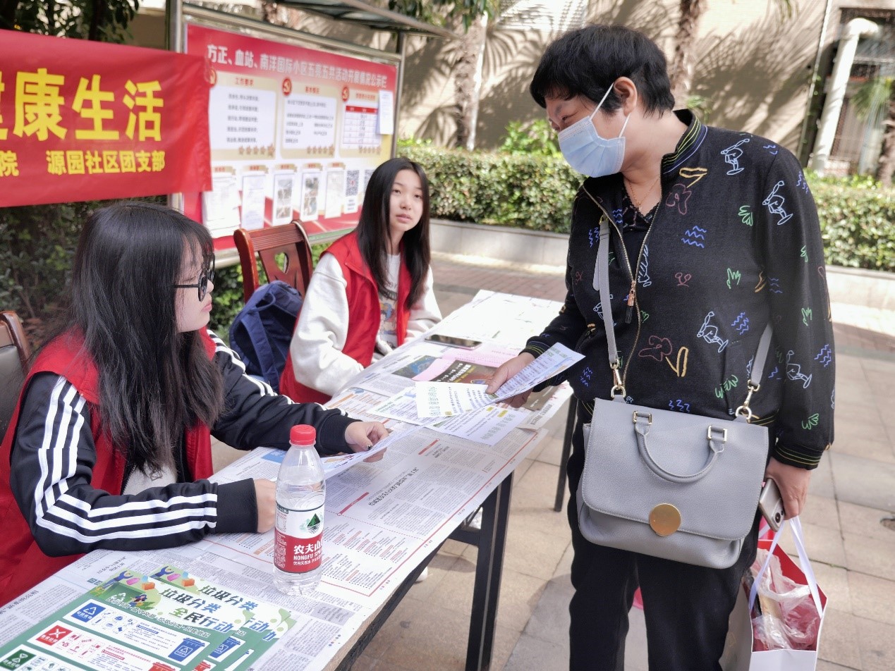 英国上市公司官网365