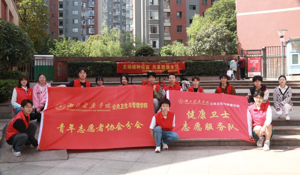 英国上市公司官网365