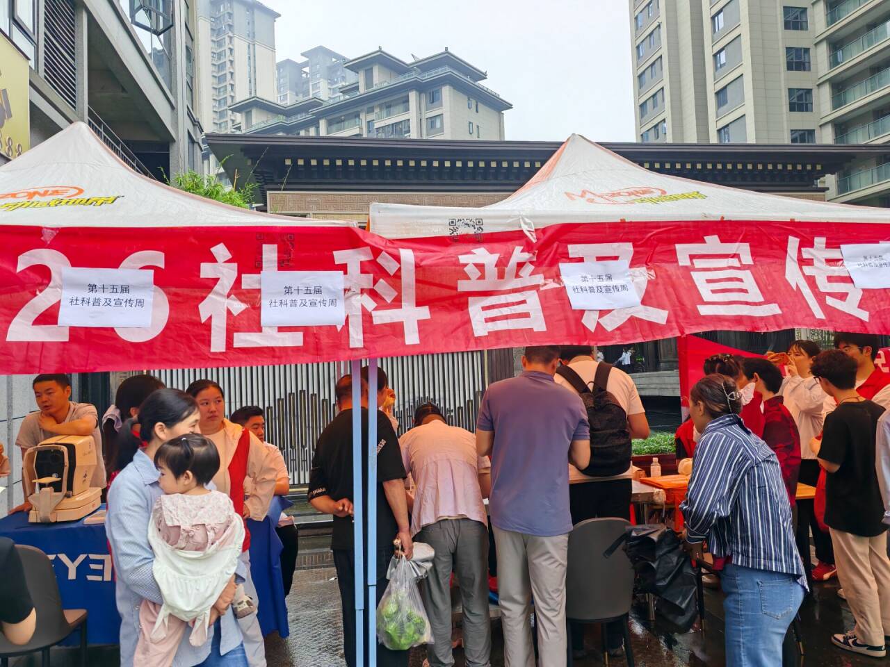 英国上市公司官网365