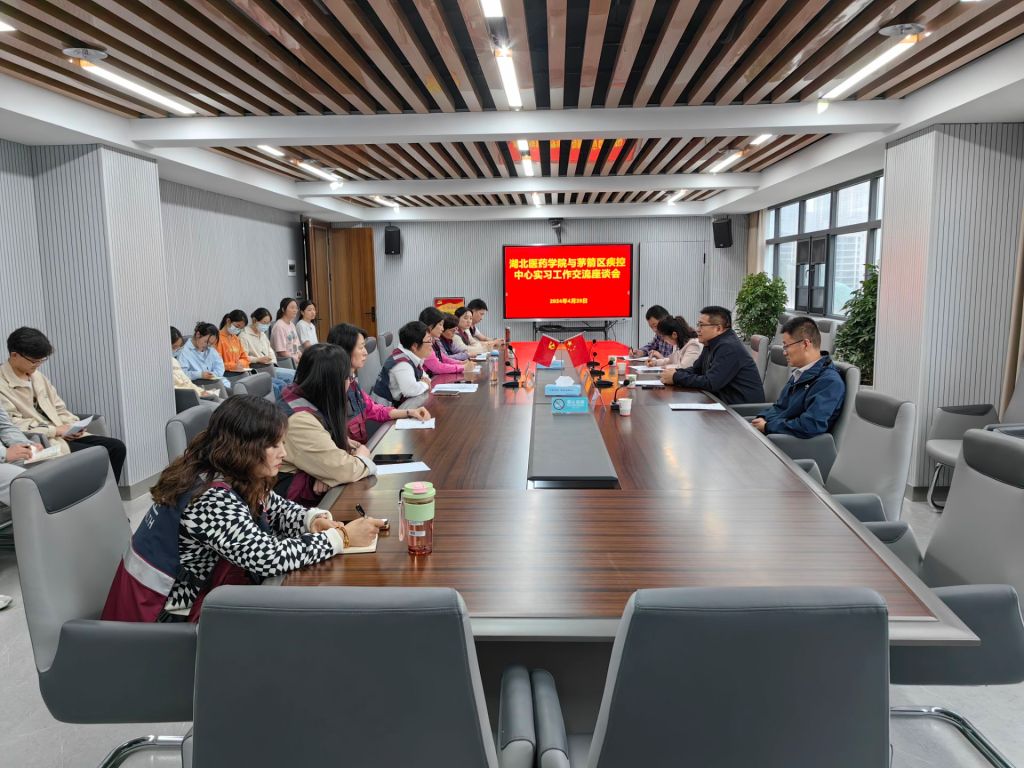 英国上市公司官网365