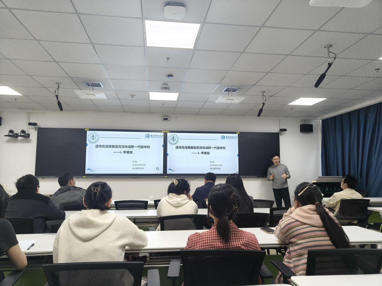 英国上市公司官网365