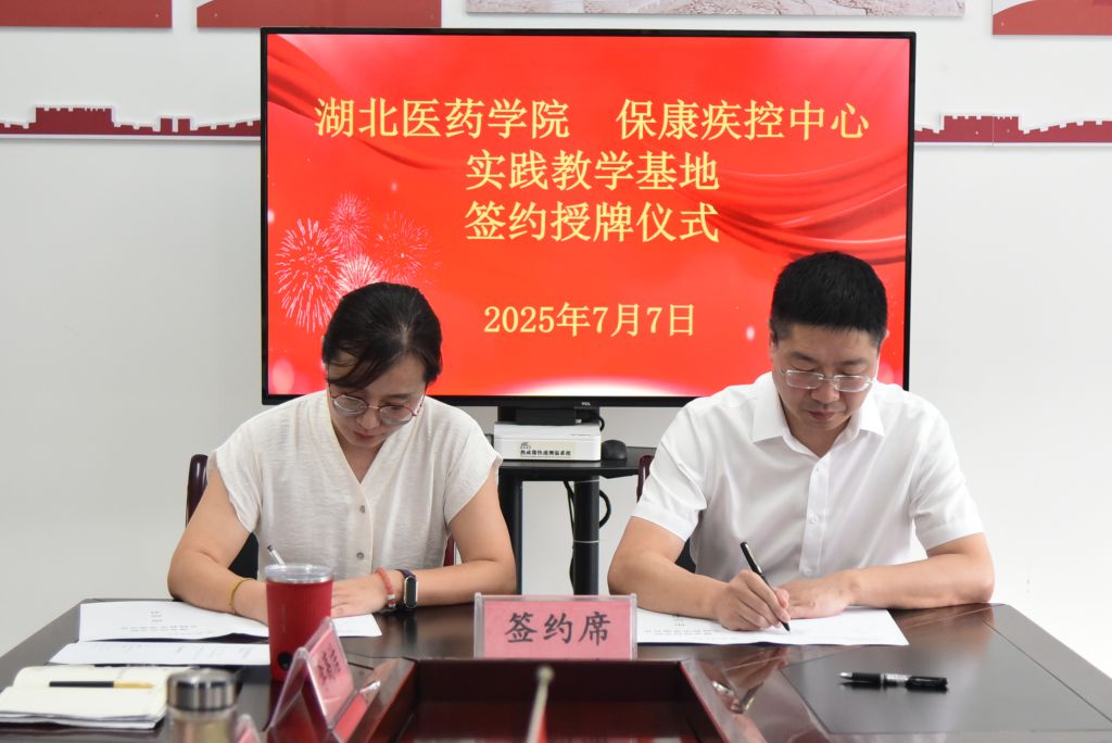 英国上市公司官网365