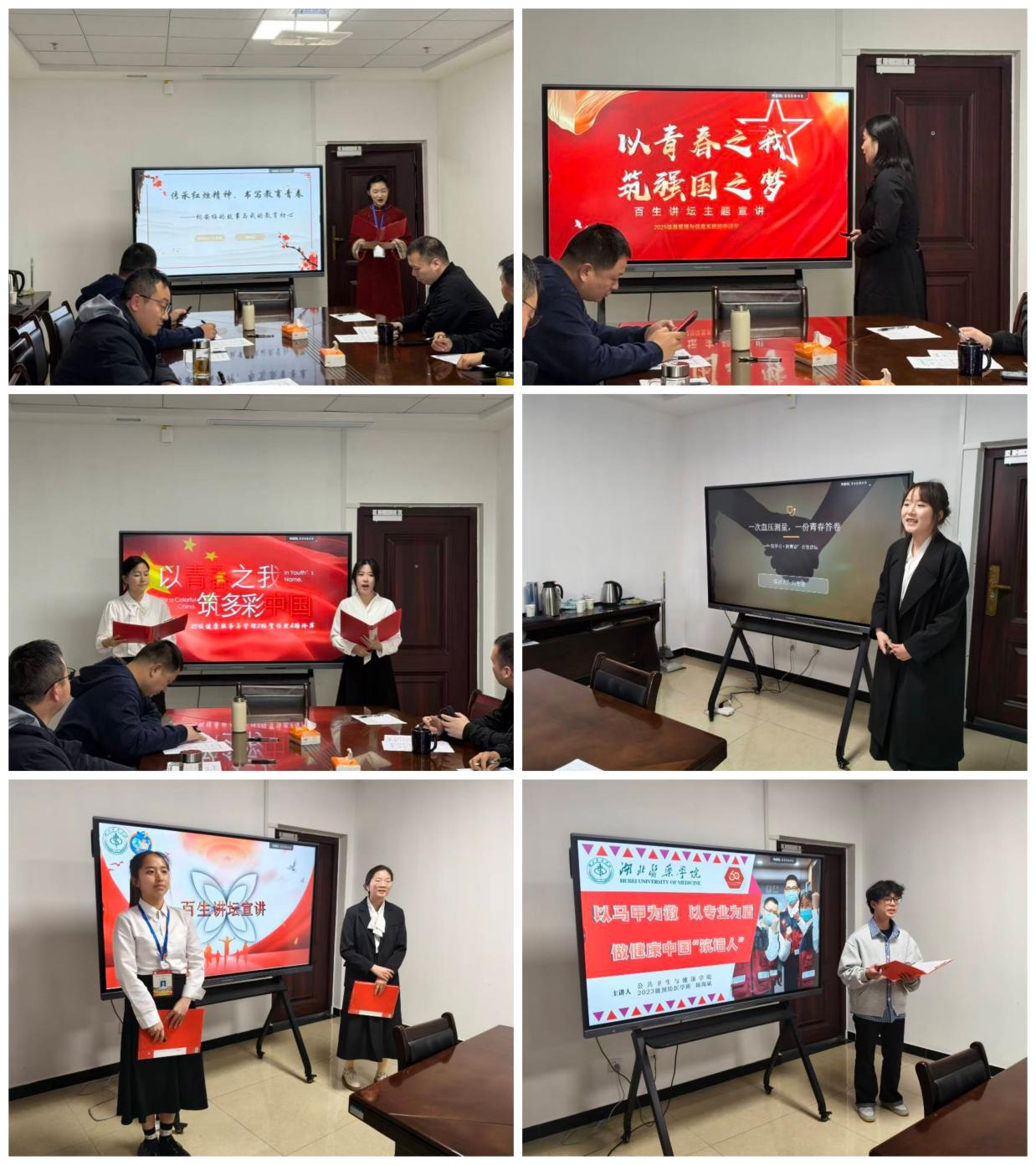 英国上市公司官网365