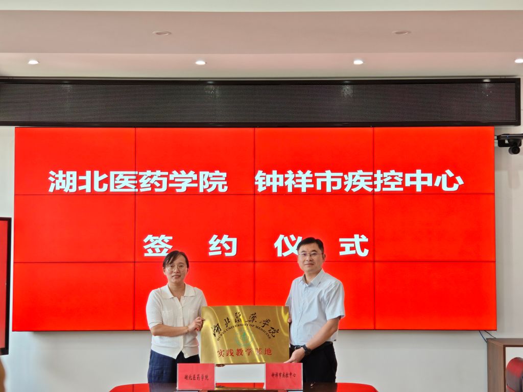 英国上市公司官网365