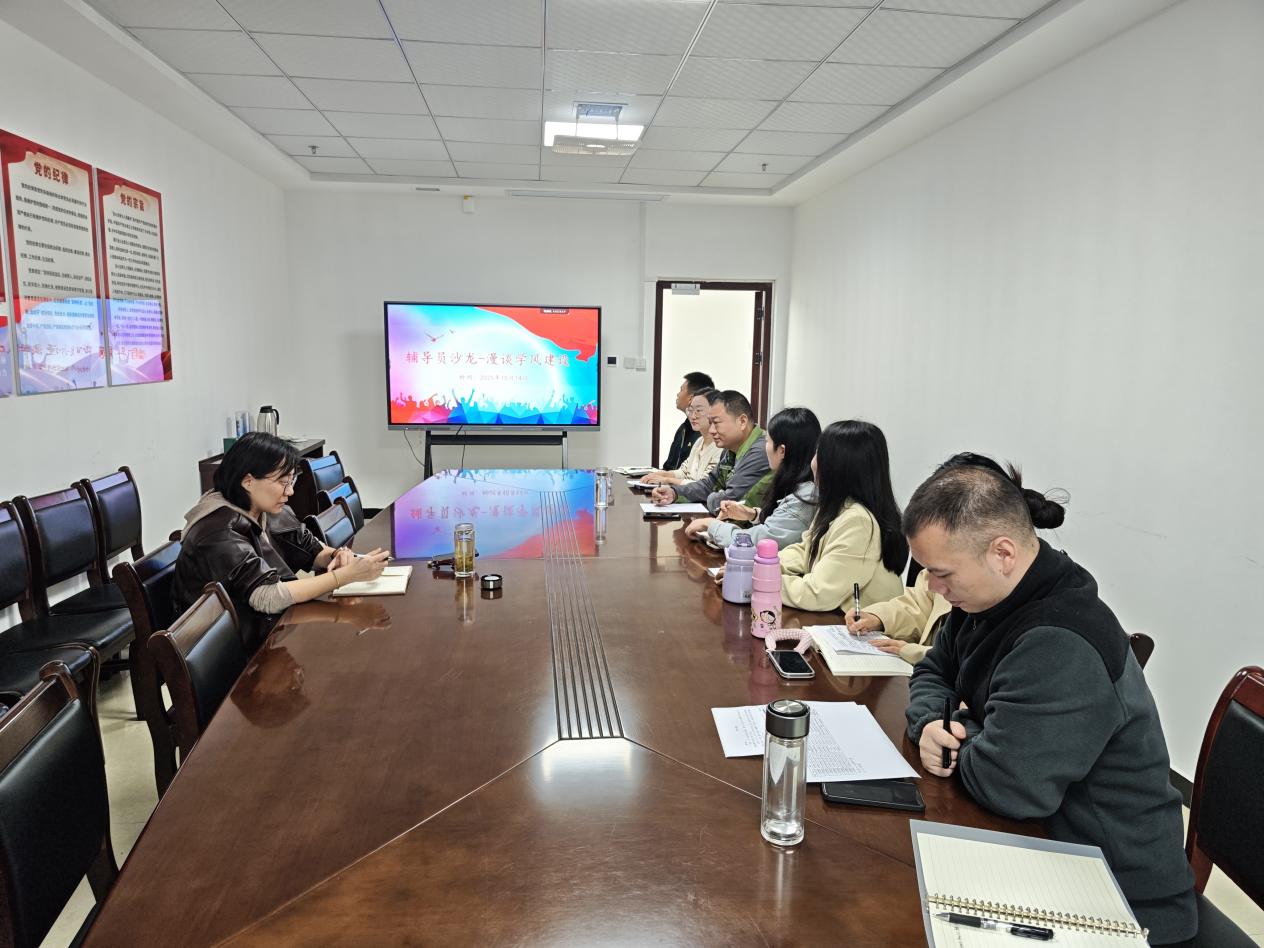 英国上市公司官网365