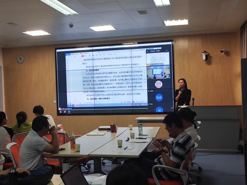 英国上市公司官网365