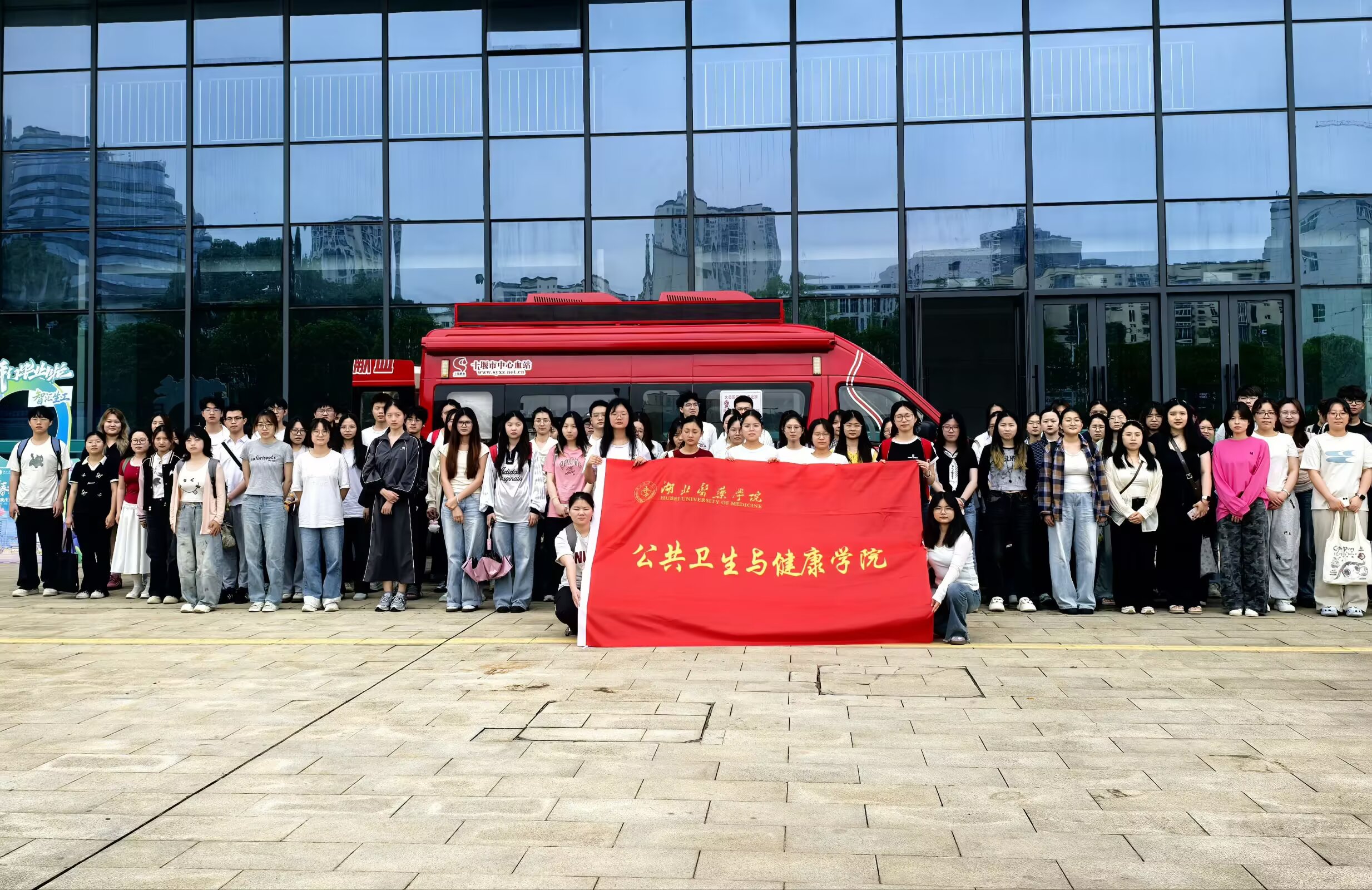 英国上市公司官网365