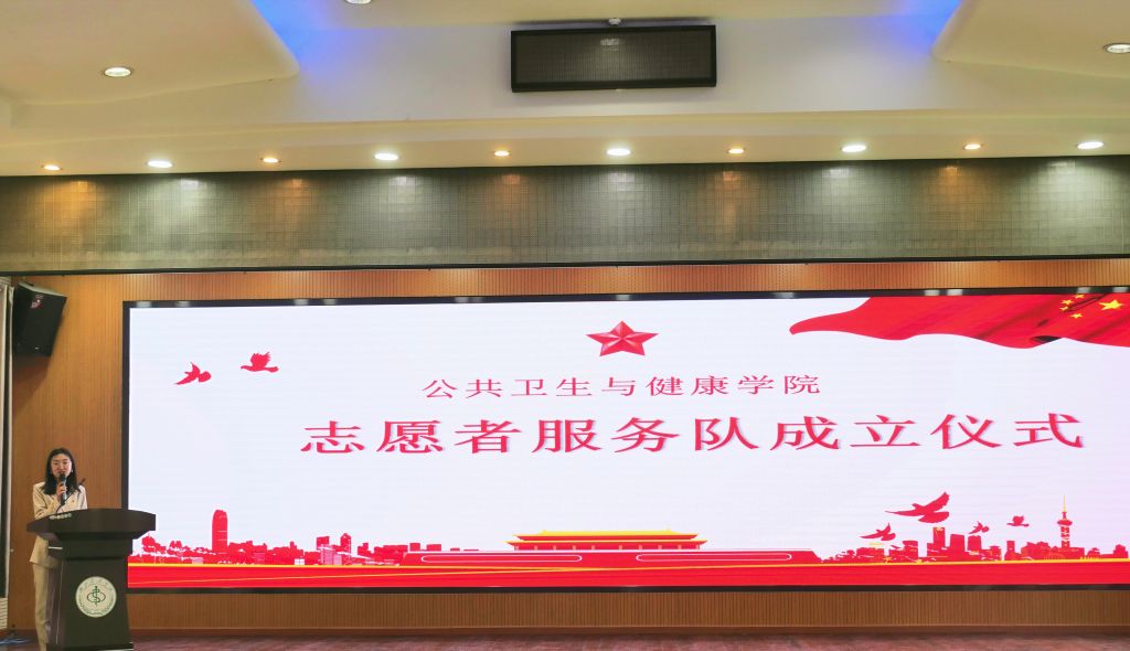 英国上市公司官网365