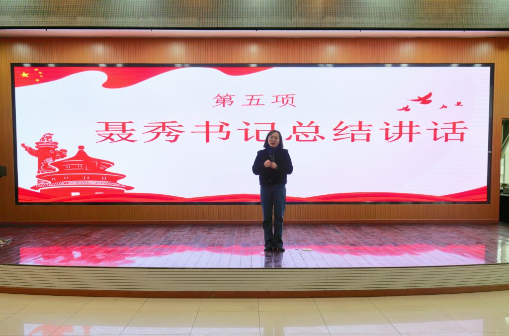 英国上市公司官网365