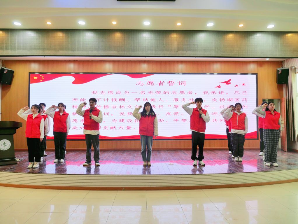 英国上市公司官网365