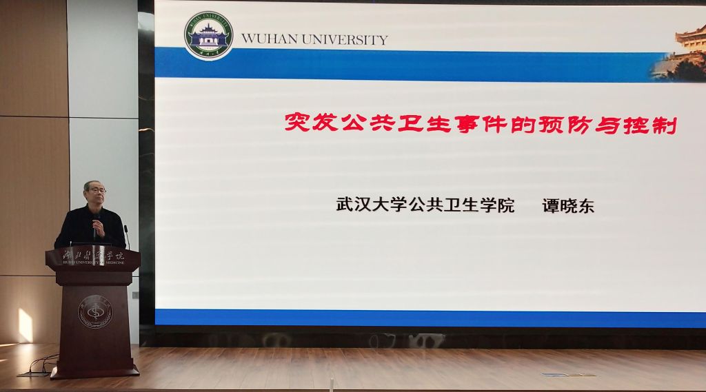 英国上市公司官网365