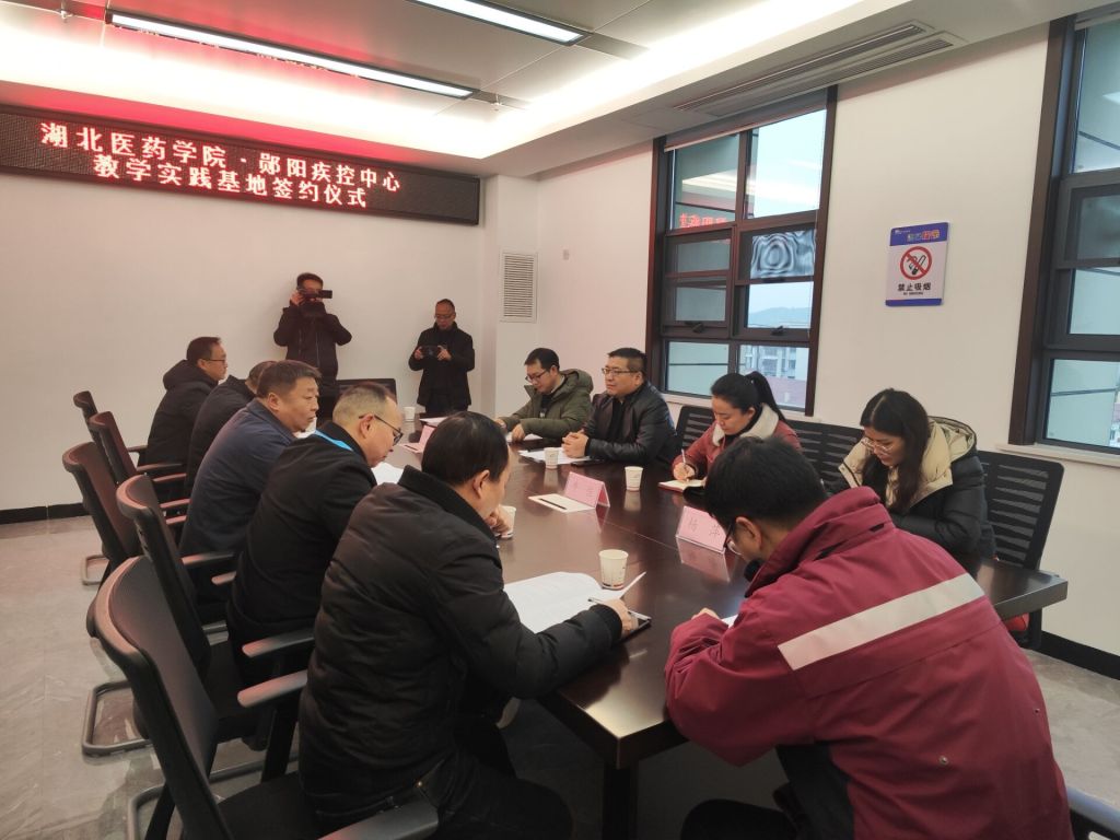 英国上市公司官网365