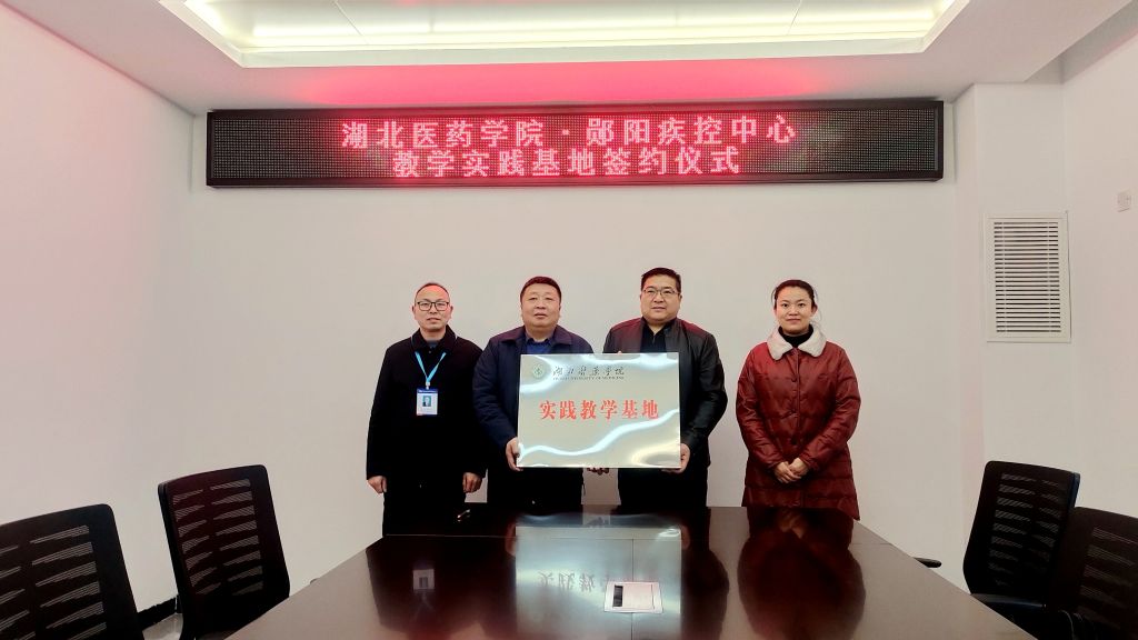 英国上市公司官网365