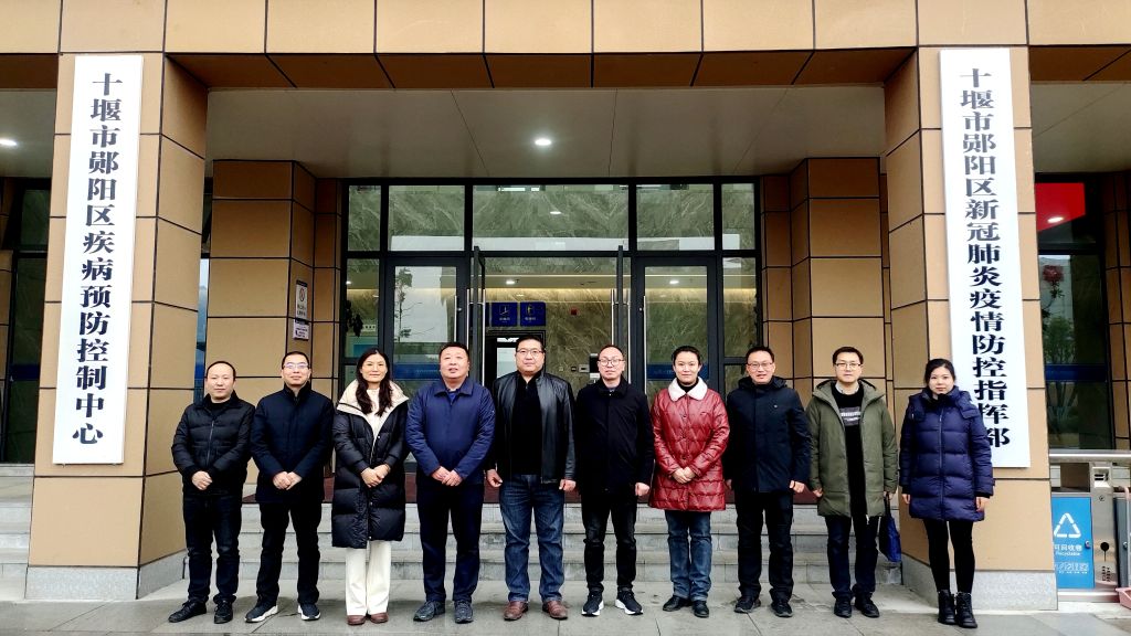 英国上市公司官网365