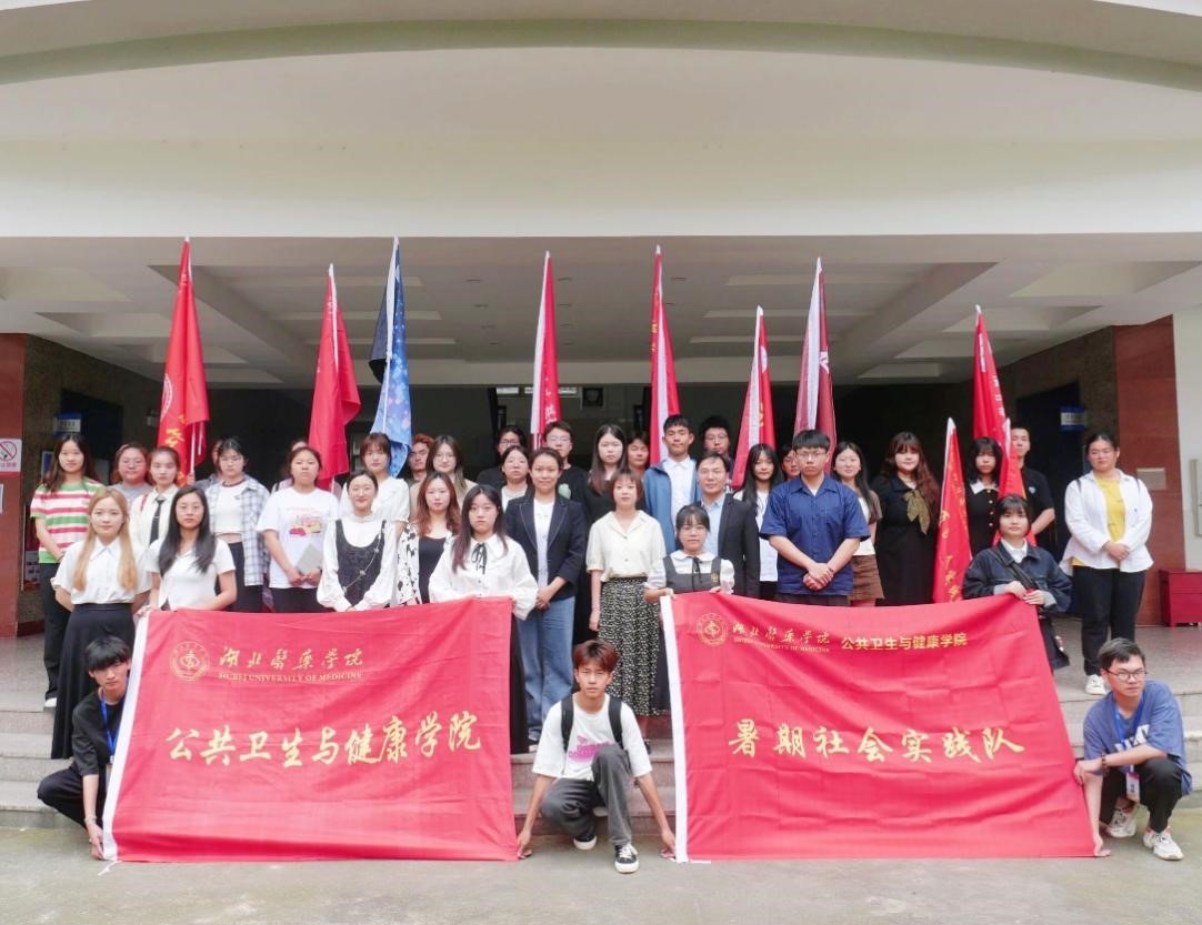 英国上市公司官网365